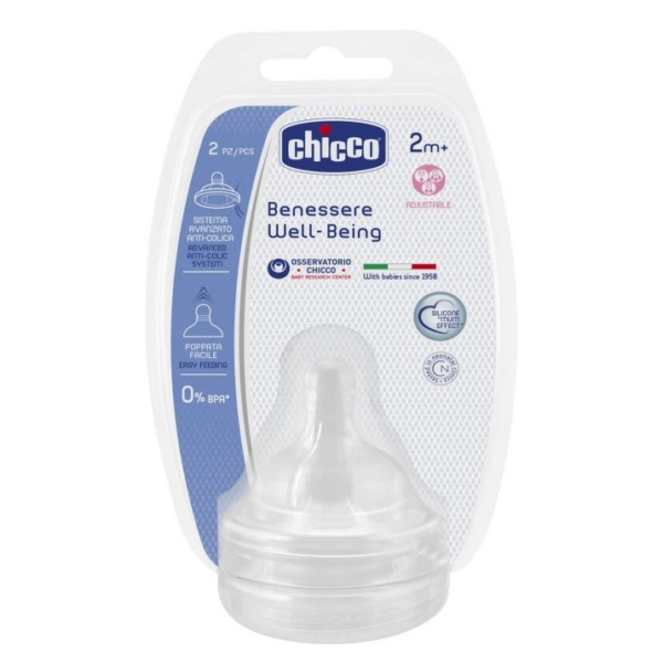 CHICCO TETTARELLA SILICONE FLUSSO REGOLABILE 2M+ 2 PEZZI